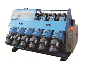 JD0601-12 pipe shrinking machine